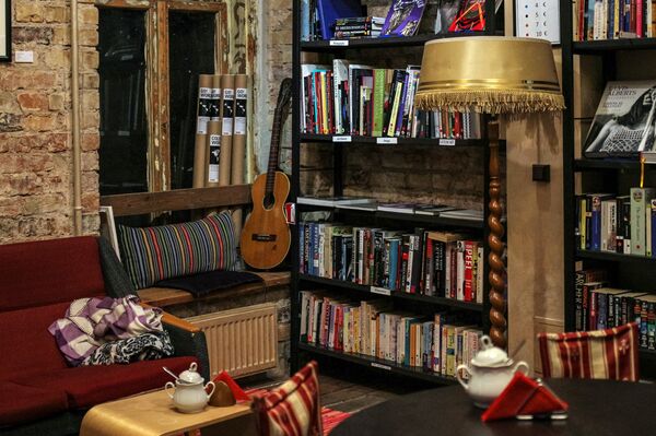 Robert's Books Robert's Books - Sputnik Латвия