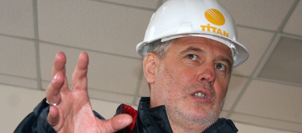 Holdinga Group DF direktoru padomes priekšsēdētājs Dmitrijs Firtašs Holdinga Group DF direktoru padomes priekšsēdētājs Dmitrijs Firtašs - Sputnik Latvija