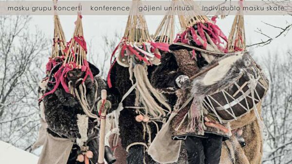 Фестиваль масок Фестиваль масок - Sputnik Латвия