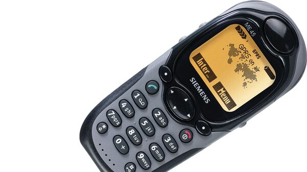 Siemens ME45 - Sputnik Латвия