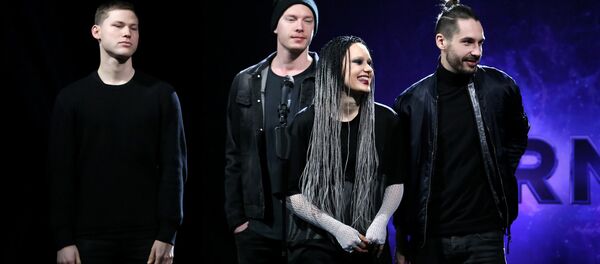 Группа Triana Park - Sputnik Латвия