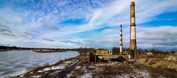 Слока - Sputnik Latvija