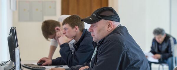 Биржа труда Биржа труда - Sputnik Latvija