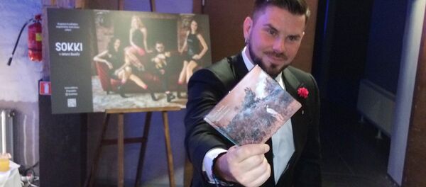 Интарс Бусулис на презентации нового альбома Nākamā pietura - Sputnik Латвия