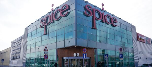 Торговый центр Spice - Sputnik Латвия
