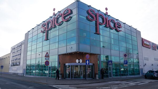 Торговый центр Spice - Sputnik Латвия
