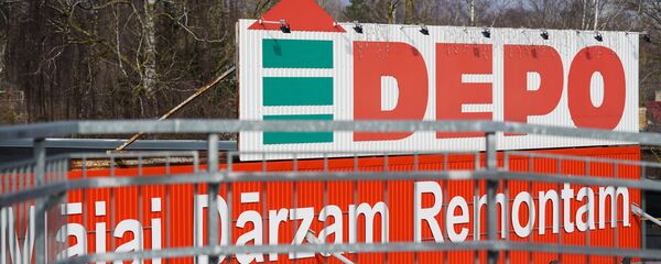 Магазин строительных товаров Depo - Sputnik Латвия