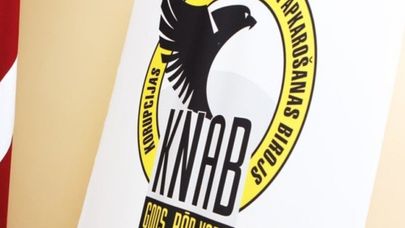Логотип KNAB