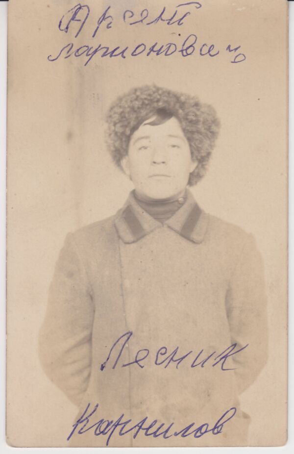 Корнилов Арсений - Sputnik Латвия