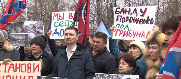 Maskavā notika mītiņš Donbasa iedzīvotāju atbalstam Maskavā notika mītiņš Donbasa iedzīvotāju atbalstam - Sputnik Latvija