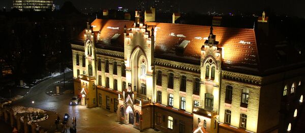 Рижская 1-я больница - Sputnik Латвия