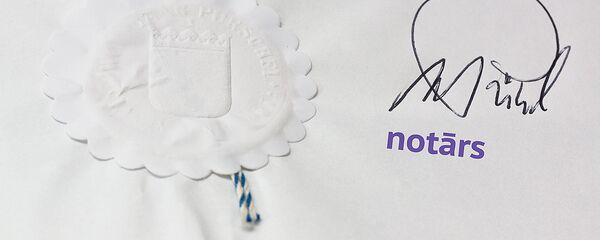Нотариальное заверение Нотариальное заверение - Sputnik Латвия