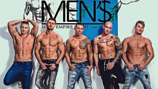 Шоу Womens Badroom - Sputnik Латвия