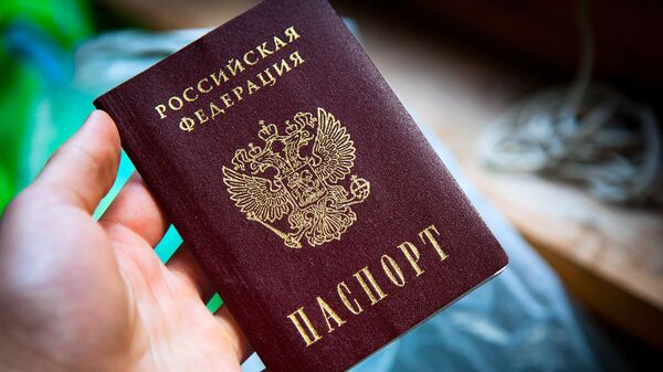 Паспорт гражданина РФ - Sputnik Латвия