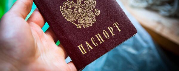 Паспорт гражданина РФ  Паспорт гражданина РФ  - Sputnik Latvija