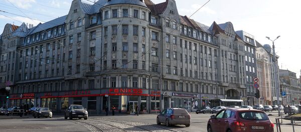 Rīgas centrā varētu nobrukt vēl viena ēka Rīgas centrā varētu nobrukt vēl viena ēka - Sputnik Latvija