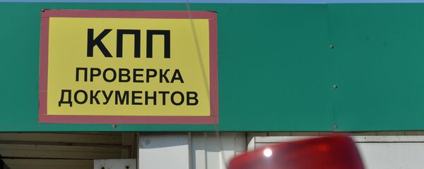 Контрольно-пропускной пункт на погранпереходе Григоровщина белорусско-латвийской границы Контрольно-пропускной пункт на погранпереходе Григоровщина белорусско-латвийской границы - Sputnik Латвия