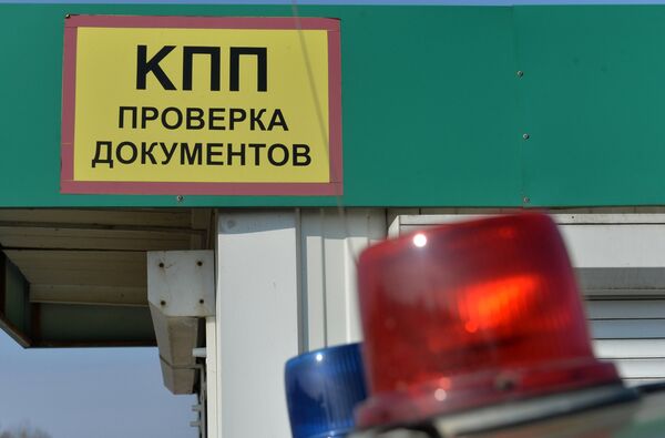 Контрольно-пропускной пункт на погранпереходе Григоровщина белорусско-латвийской границы Контрольно-пропускной пункт на погранпереходе Григоровщина белорусско-латвийской границы - Sputnik Латвия
