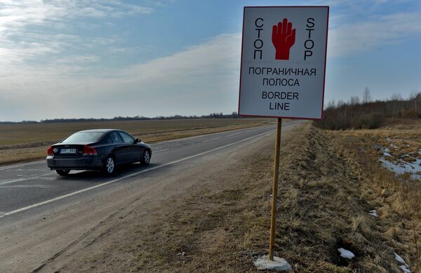 Въезд на пограничную полосу Въезд на пограничную полосу - Sputnik Латвия