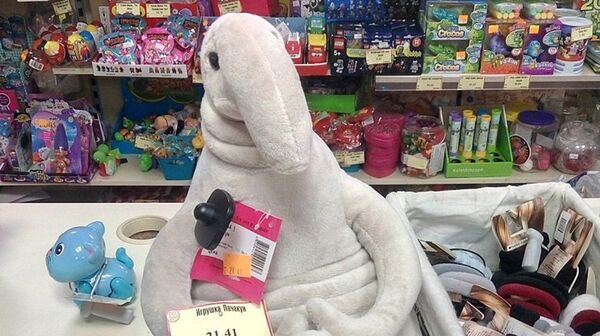 Ждун (Пачакун) в минском ЦУМе - Sputnik Латвия