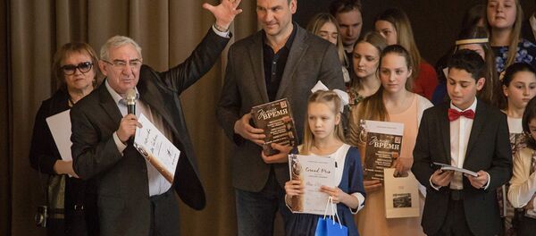 Михаил Казиник с лауреатами конкурса Восходящие звезды – 2017 - Sputnik Латвия