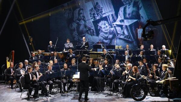 Оркестр Рига - Sputnik Латвия