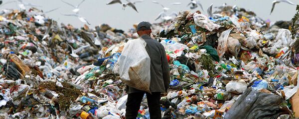 Полигон промышленных отходов Полигон промышленных отходов - Sputnik Latvija