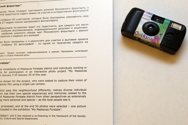 Одноразовый фотоаппарат, который использовали участники проекта - Sputnik Латвия