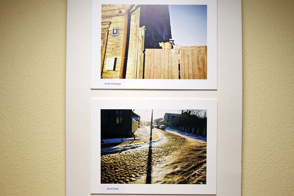 Снимки участников проекта Мой Московский форштадт - Sputnik Латвия