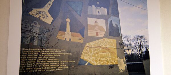 Снимки участников проекта Мой Московский форштадт - Sputnik Латвия