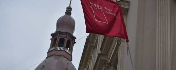 uzņēmuma Trasta Komercbanka karogs uzņēmuma Trasta Komercbanka karogs - Sputnik Latvija