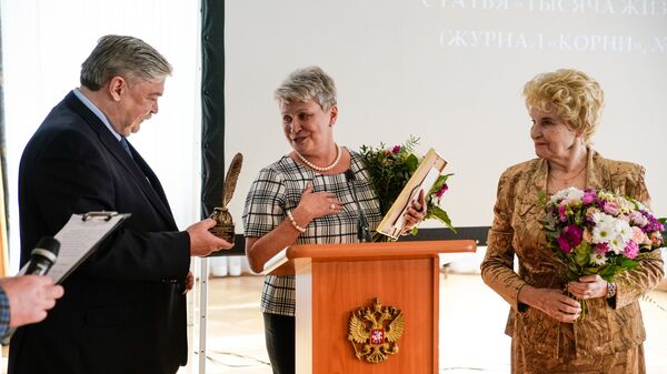 Приз За лучший материал о российско-латвийском сотрудничестве в сфере культуры, категория Пресса, получила Ольга Соколова за статью Тысяча жизней Пикуля - Sputnik Латвия