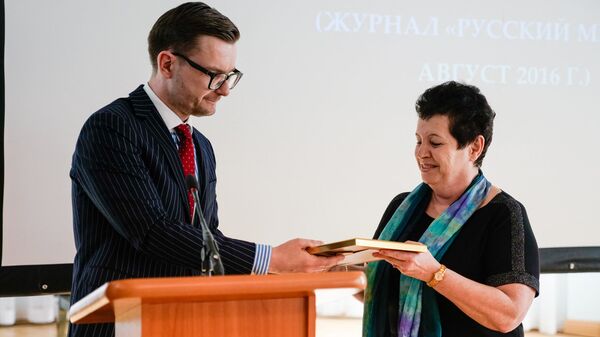 Приз За лучший материал по тематике российско-латвийской истории получила Алла Березовская за статью Шафрановый брат Версаля - Sputnik Латвия