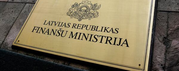 Latvijas Republikas Finanšu ministrija - Sputnik Latvija