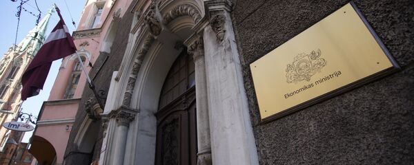 Здание Министерства экономики Латвии Здание Министерства экономики Латвии - Sputnik Latvija