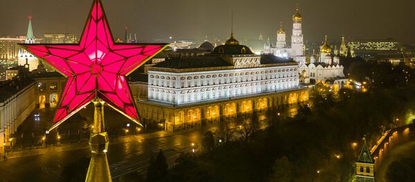Maskavas Kremlis. Ilustratīva fotogrāfija Maskavas Kremlis. Ilustratīva fotogrāfija - Sputnik Latvija
