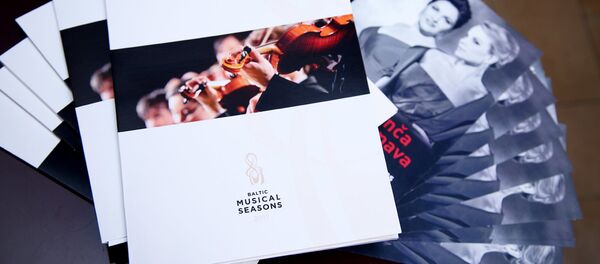 Балтийские музыкальные сезоны Балтийские музыкальные сезоны - Sputnik Латвия