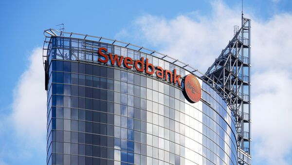 Солнечный камень - Офис Swedbanka - Sputnik Latvija