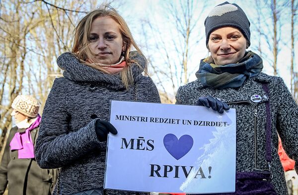 Студенты RPIVA протестуют против уничтожения своей академии - Sputnik Латвия