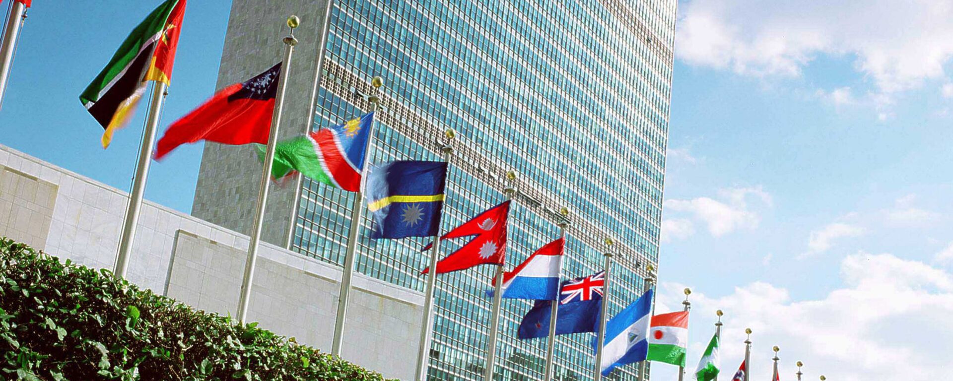 Здание ООН - Sputnik Латвия, 1920, 27.03.2026