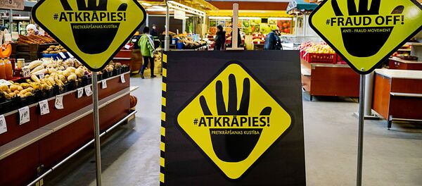 Informācijas kampaņa Centrāltirgū Informācijas kampaņa Centrāltirgū - Sputnik Latvija