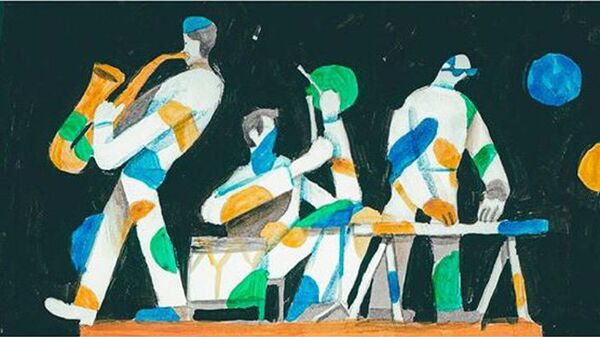 Фрагмент афиши концерта Квартирник Фрагмент афиши концерта Квартирник - Sputnik Латвия