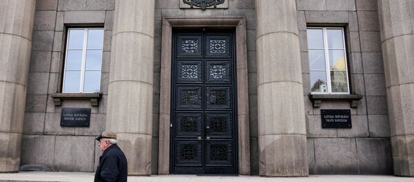 Кабинет министров Латвийской республики, Государственная канцелярия Латвийской республики - Sputnik Латвия