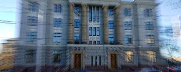 Здание Министерства иностранных дел Латвийской республики - Sputnik Латвия