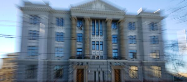 Latvijas Republikas Ārlietu ministrijas ēka Latvijas Republikas Ārlietu ministrijas ēka - Sputnik Latvija