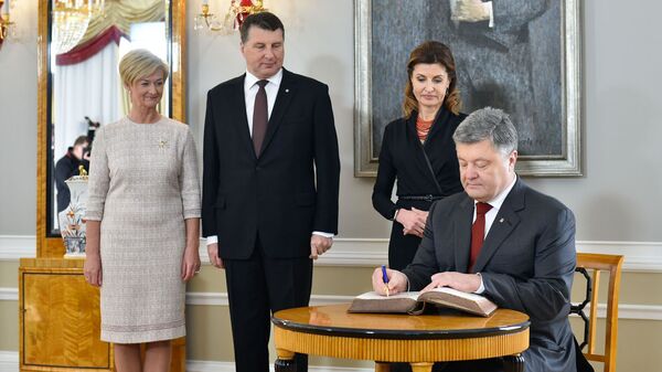 Официальный визит президента Украины Петра Порошенко в Латвийскую Республику - Sputnik Латвия