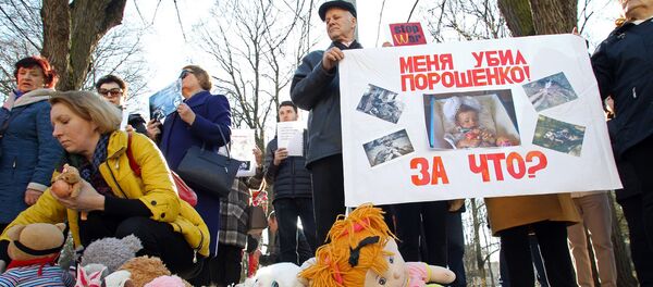 Митинг у посольства Украины - Sputnik Латвия