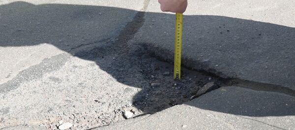 Bedrains ceļš - Sputnik Latvija