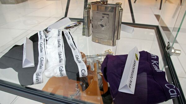 Экспонаты выставки Фальшивый заяц - Sputnik Латвия