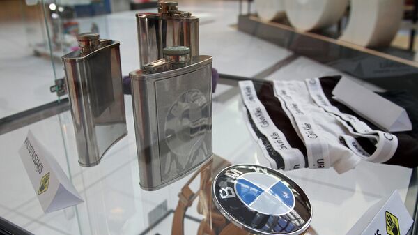 Экспонаты выставки Фальшивый заяц - Sputnik Латвия